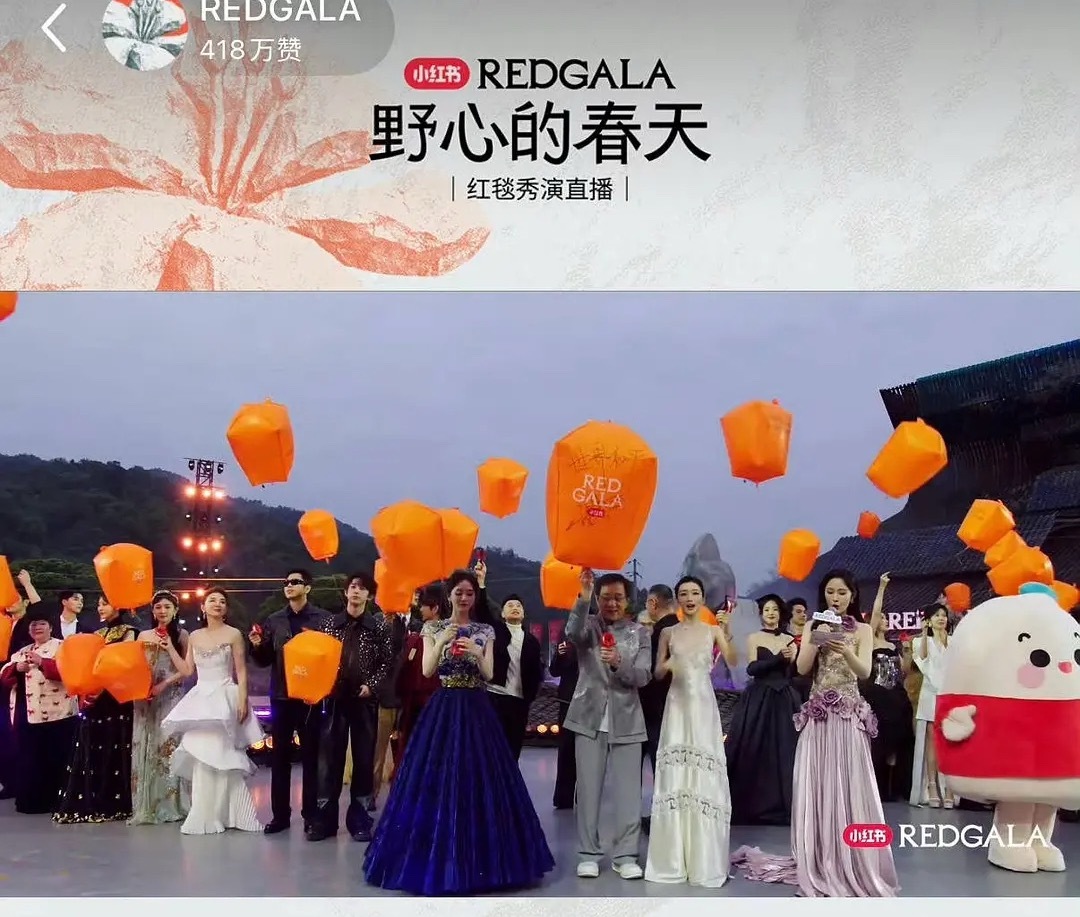 虞书欣缺席活动合影引网友猜测