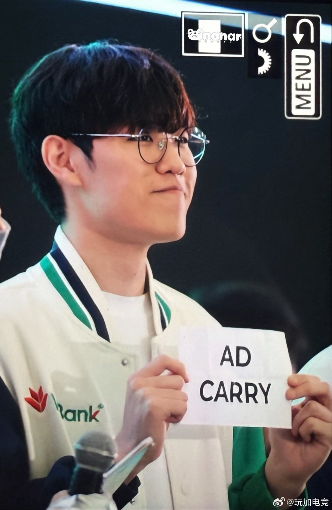 2025年LCK越南粉丝见面会启动