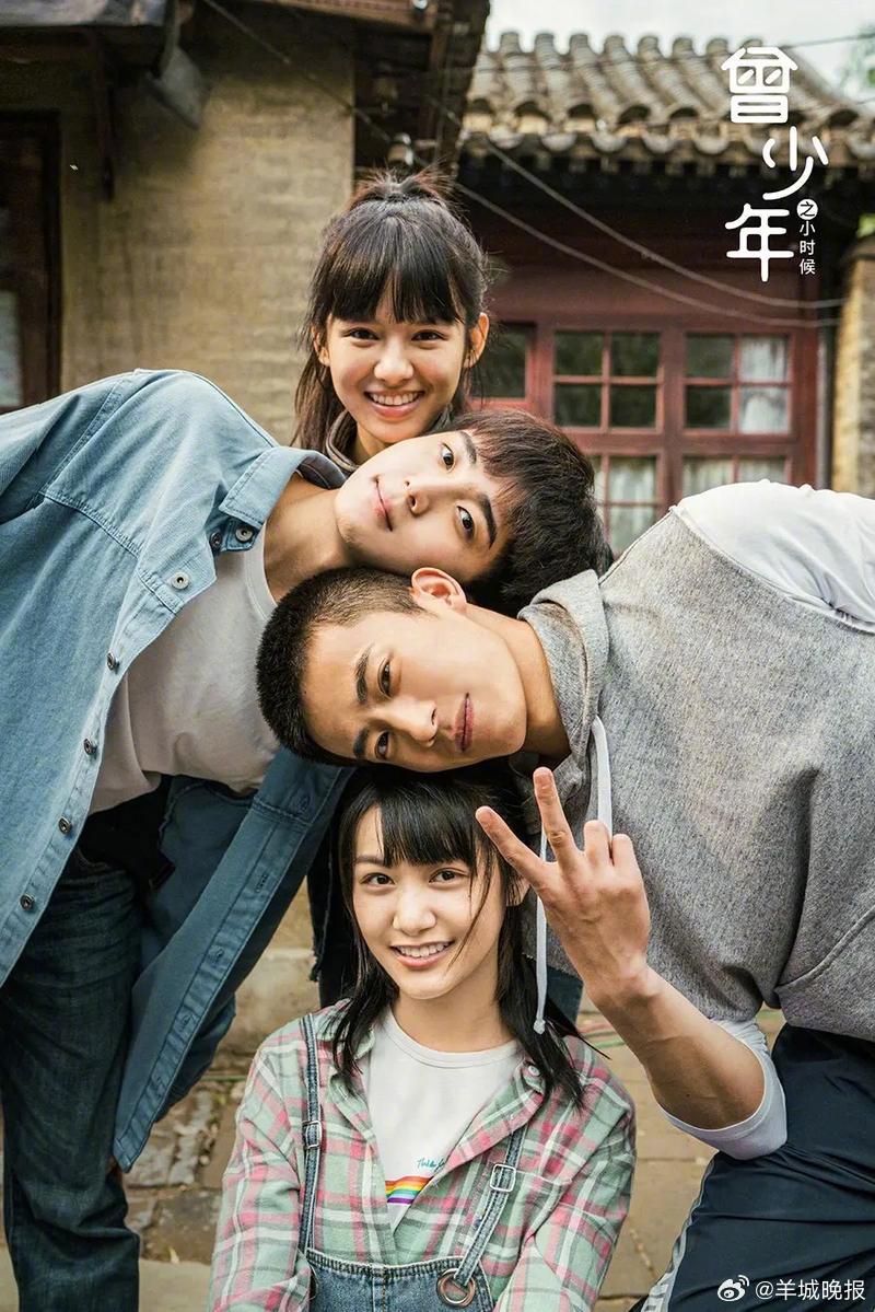 《北京爱情故事》等国产剧经典回顾，众星演绎口碑佳作