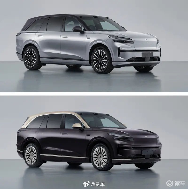 乐道L90激光雷达版申报图曝光，第二季度发布