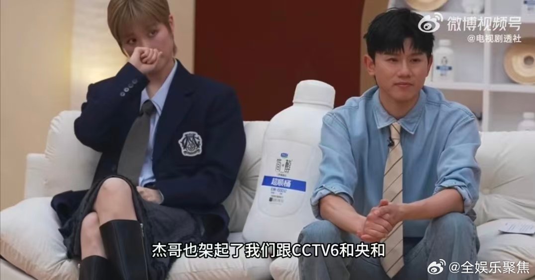 张杰发起国乐无双战略联动浙江卫视CCTV6