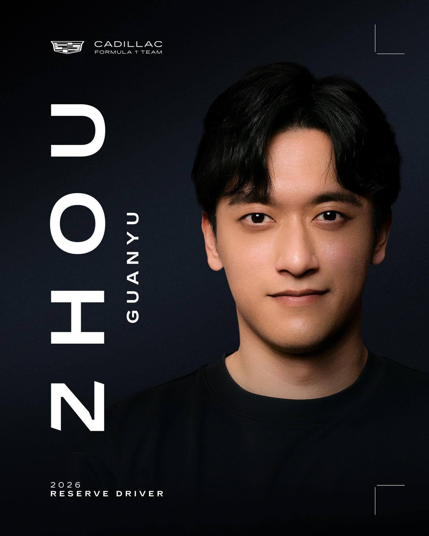 周冠宇正式加盟凯迪拉克F1车队