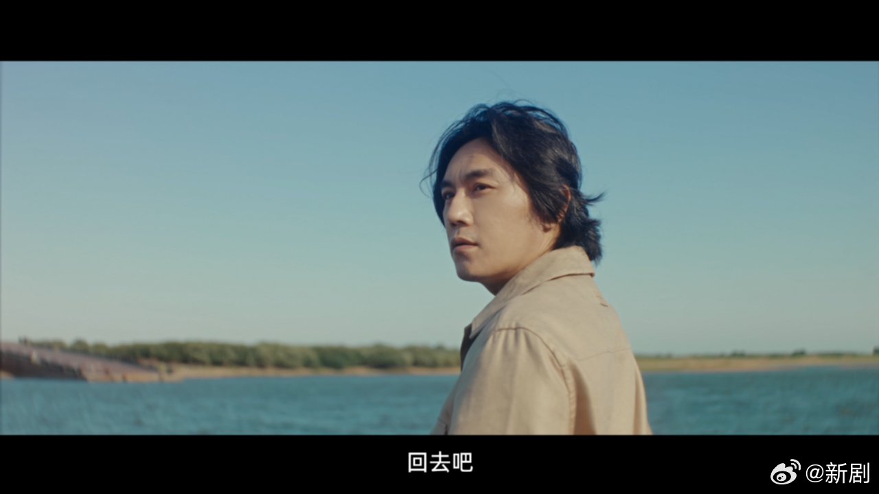 《漫长的季节》三巨头东北重聚，范伟秦昊史彭元再续温情