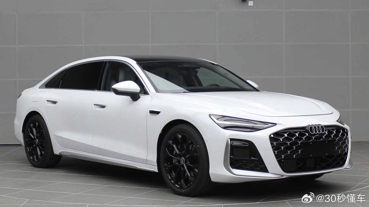 全新一汽奥迪A6L申报图曝光，含纯电版本