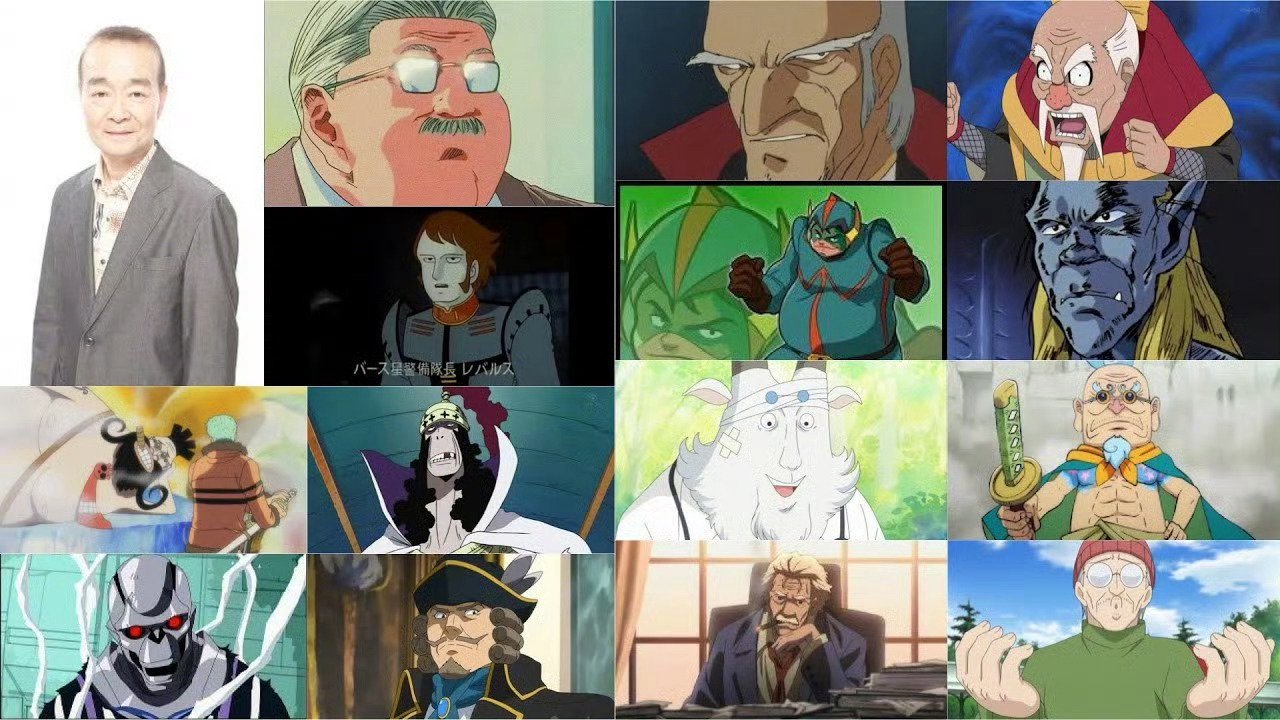 《灌篮高手》安西教练声优西村知道去世，享年79岁