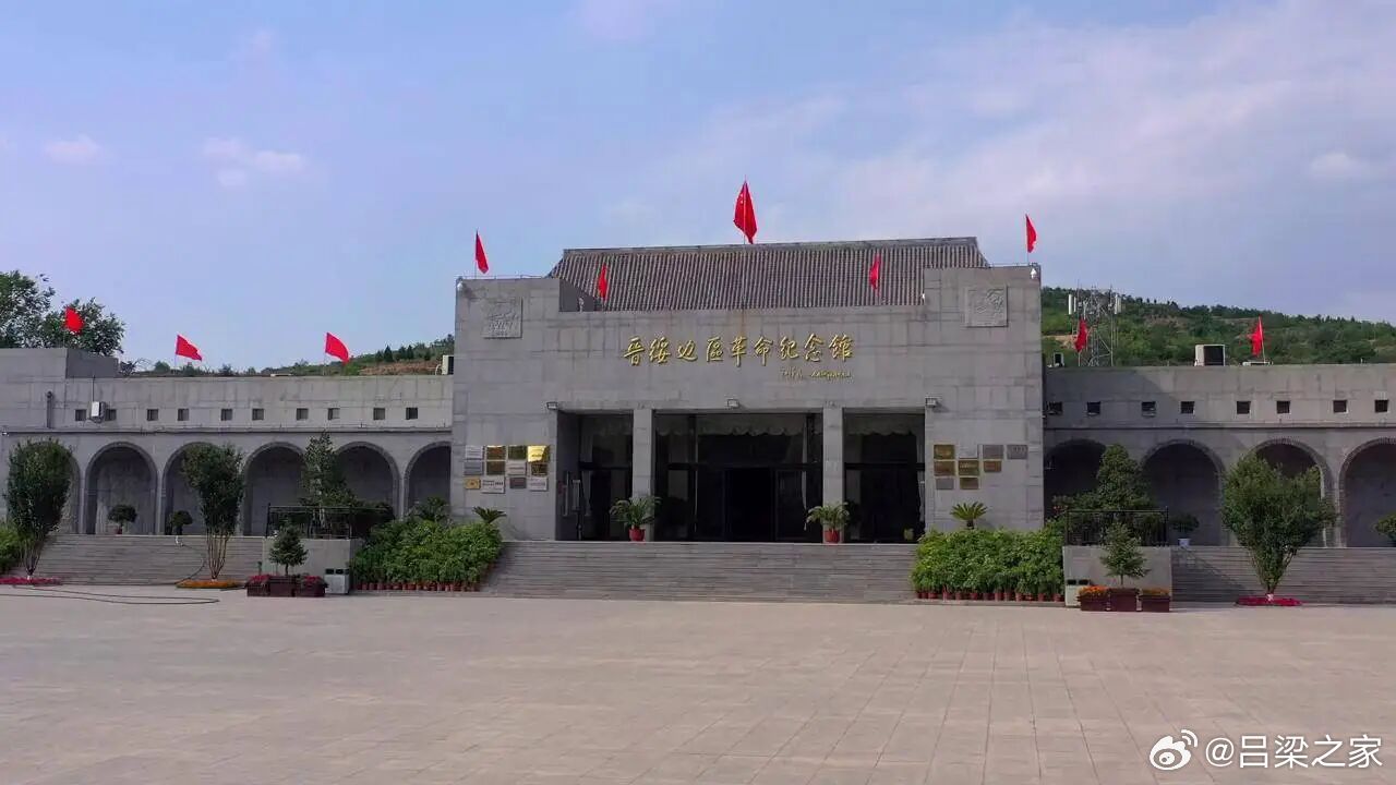 2026央视跨年晚会落地吕梁，陈楚生魏晨等明星集结