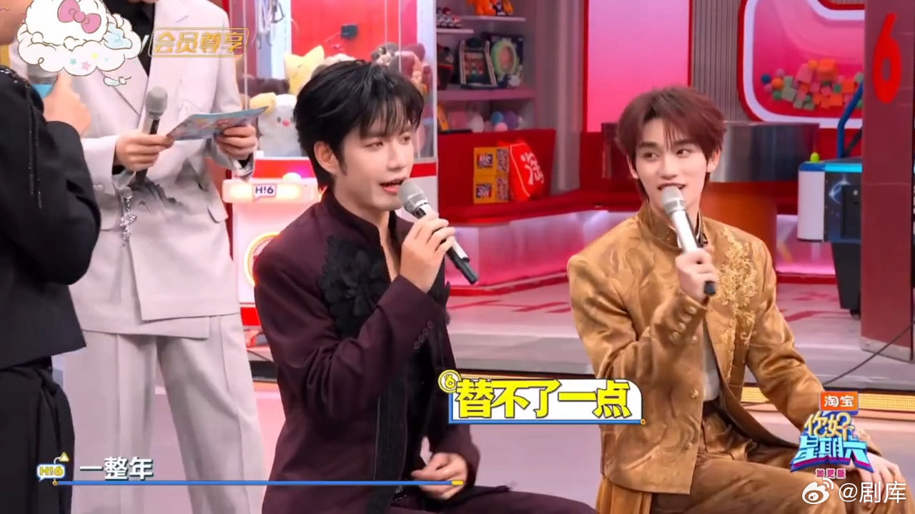 丁程鑫张颜齐秒答惩罚挑战，何炅惊讶