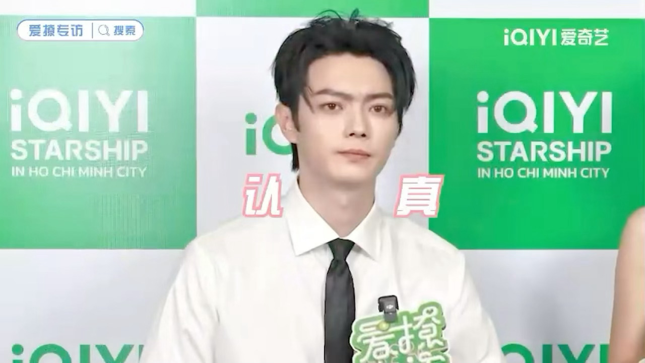 许凯听到周也刷到害怕视频当场闭眼认输