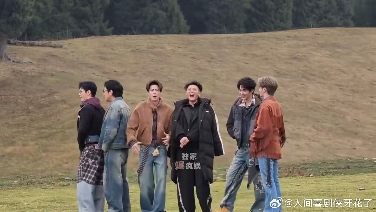 王鹤棣跳舞黄子韬刘耀文笑看
