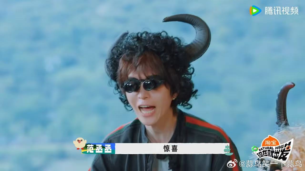 范丞丞逗王楚然被吓到尖叫