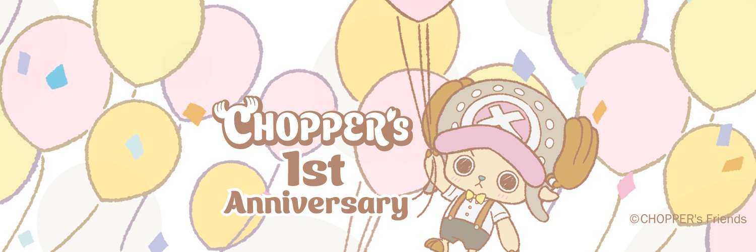 海贼王乔巴新企划CHOPPER's发布周年纪念图