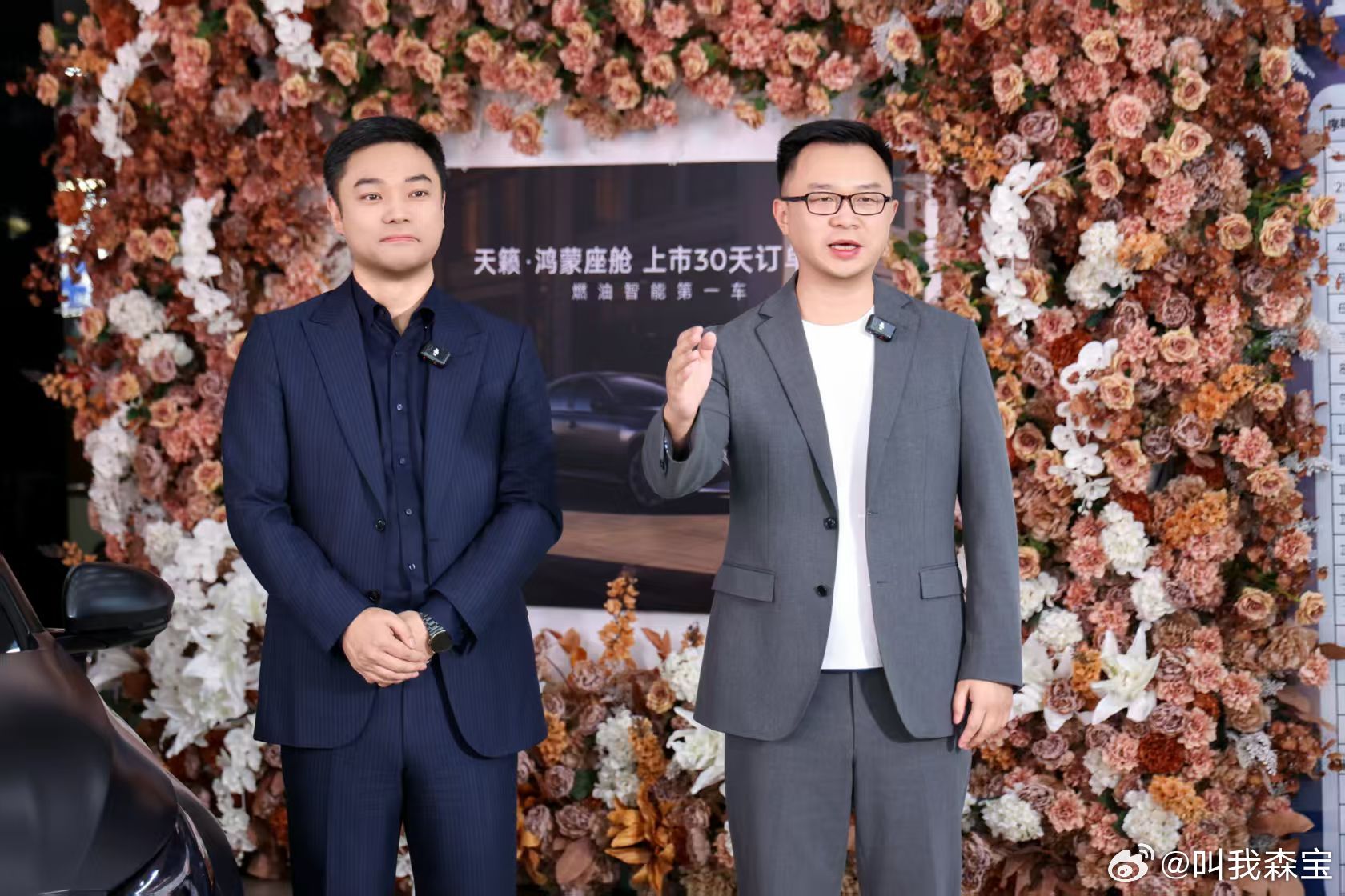 华为高管称智能化成购车关键点，天籁鸿蒙座舱冬至订单破万