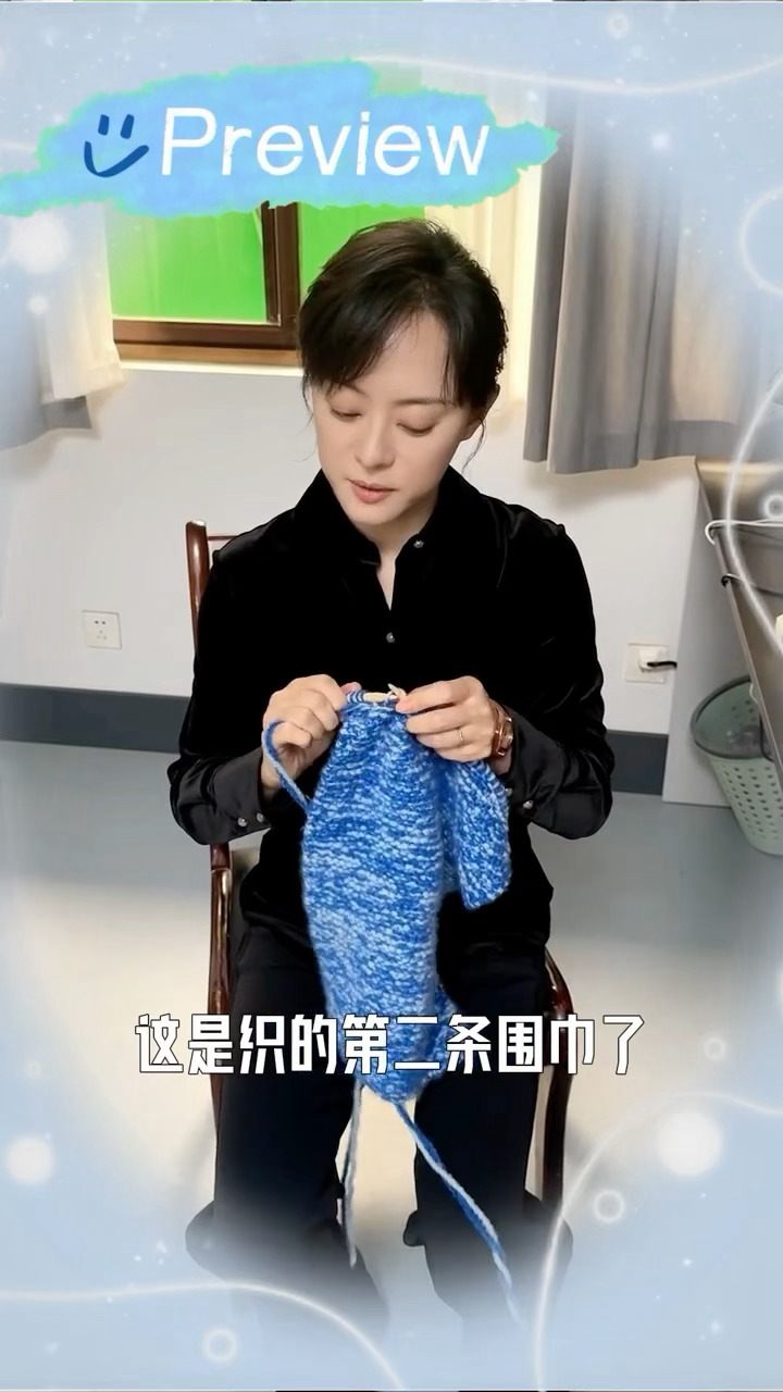 孙俪结婚纪念日送邓超手织围巾