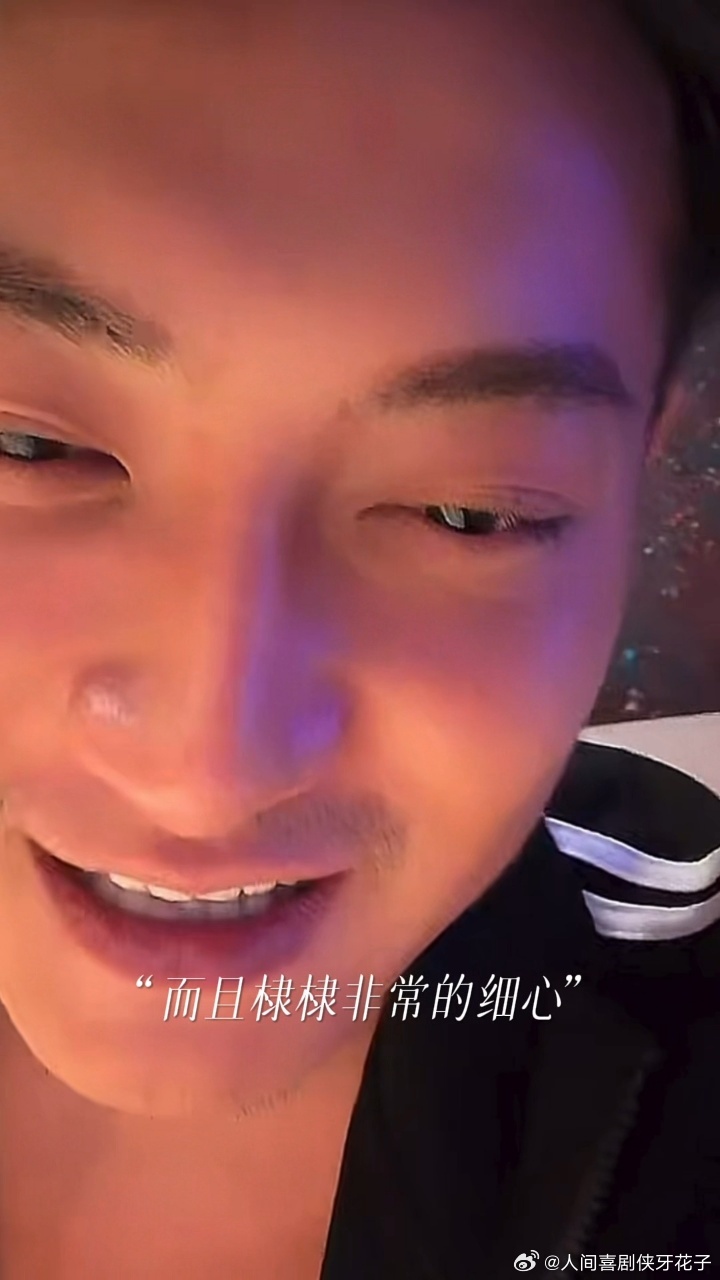 黄子韬一提到王鹤棣，嘴上损，心里爱…