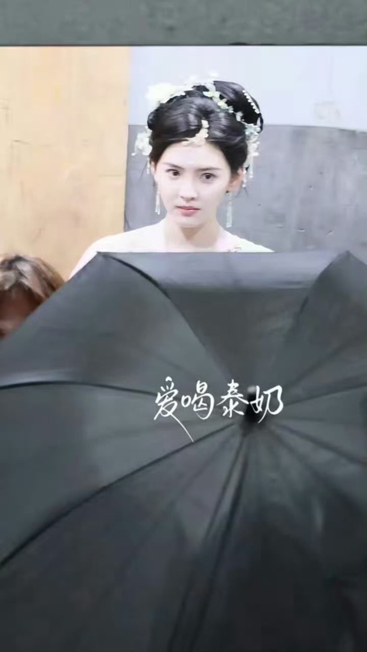 王星越章若楠春日宴出妆路透，CP感引思考