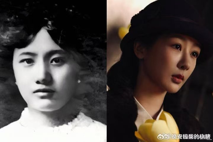 杨紫新剧妆造被指不符原型，粉丝提议修改