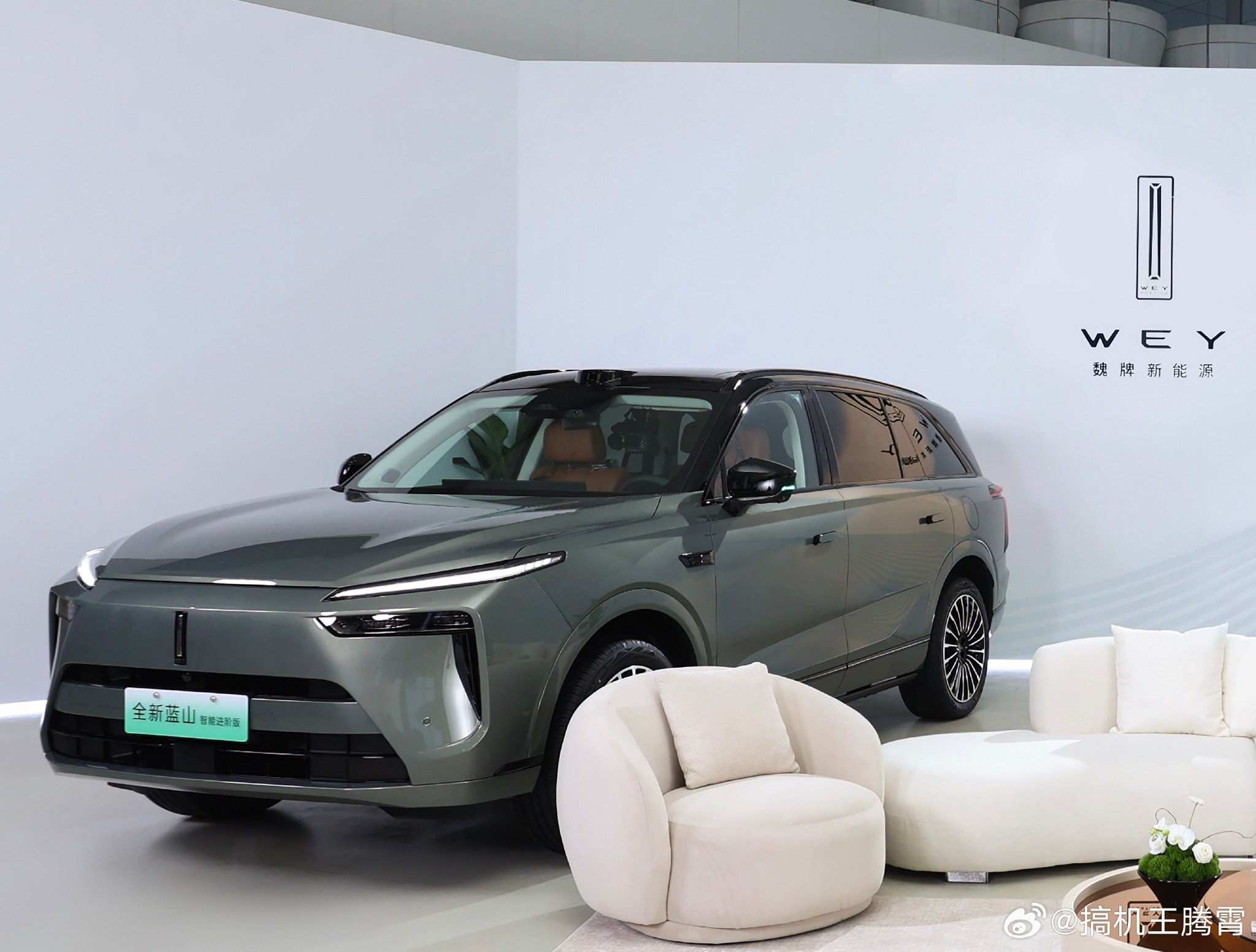 魏牌蓝山智能进阶版上市，搭载VLA大模型，限时价27.58万起