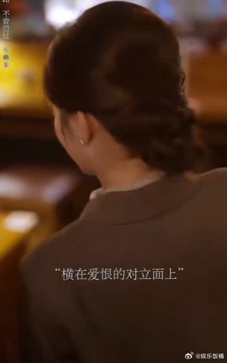 短剧引用赵丽颖风吹半夏主题曲