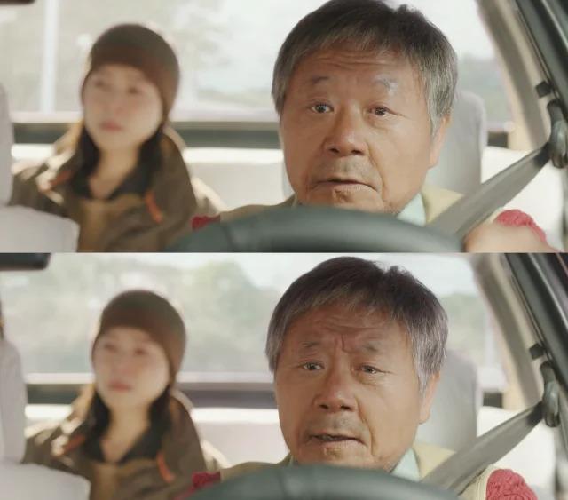 范伟史彭元再演父子搭档职场