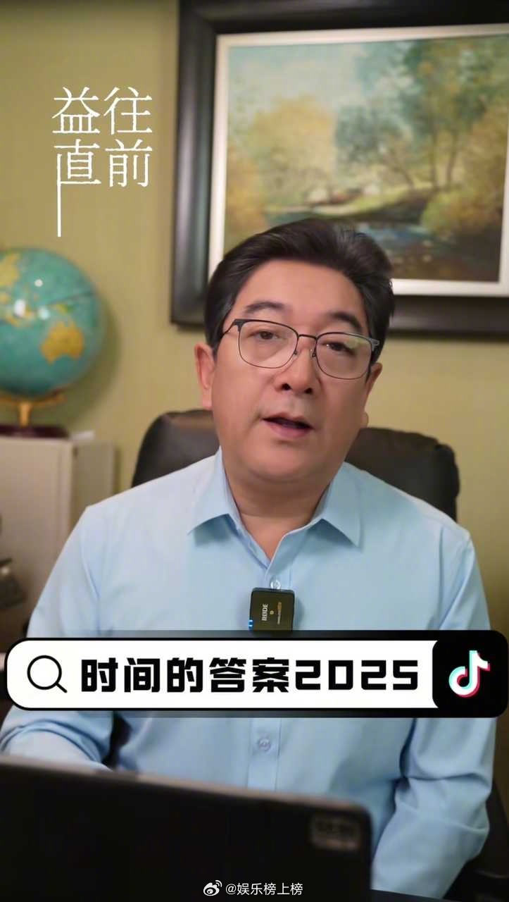 水均益专访陈伟霆,全能艺人谈作品与身份转变