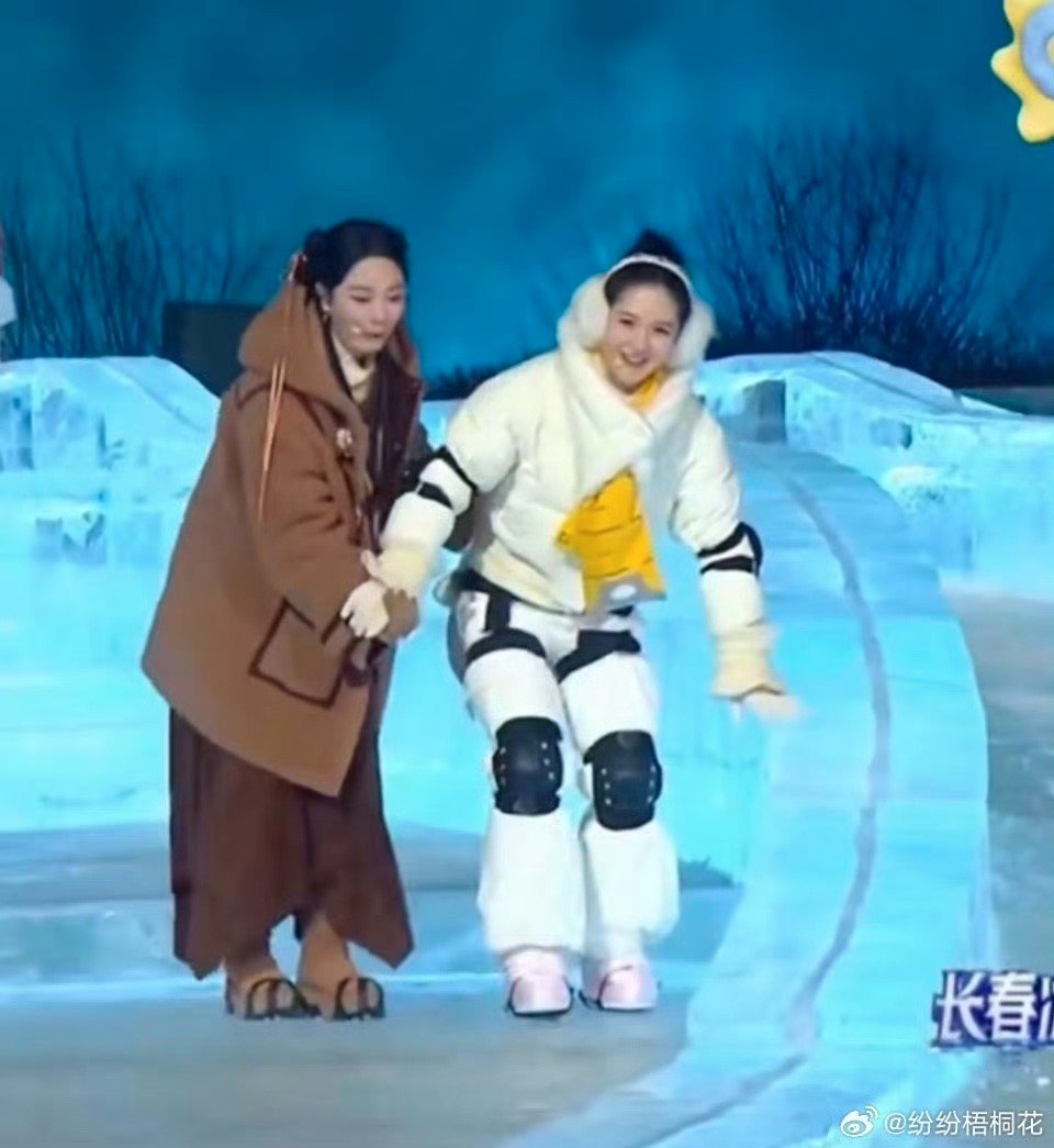 谢娜冰雪比赛全队慌张，南方小土豆接力艰难前行