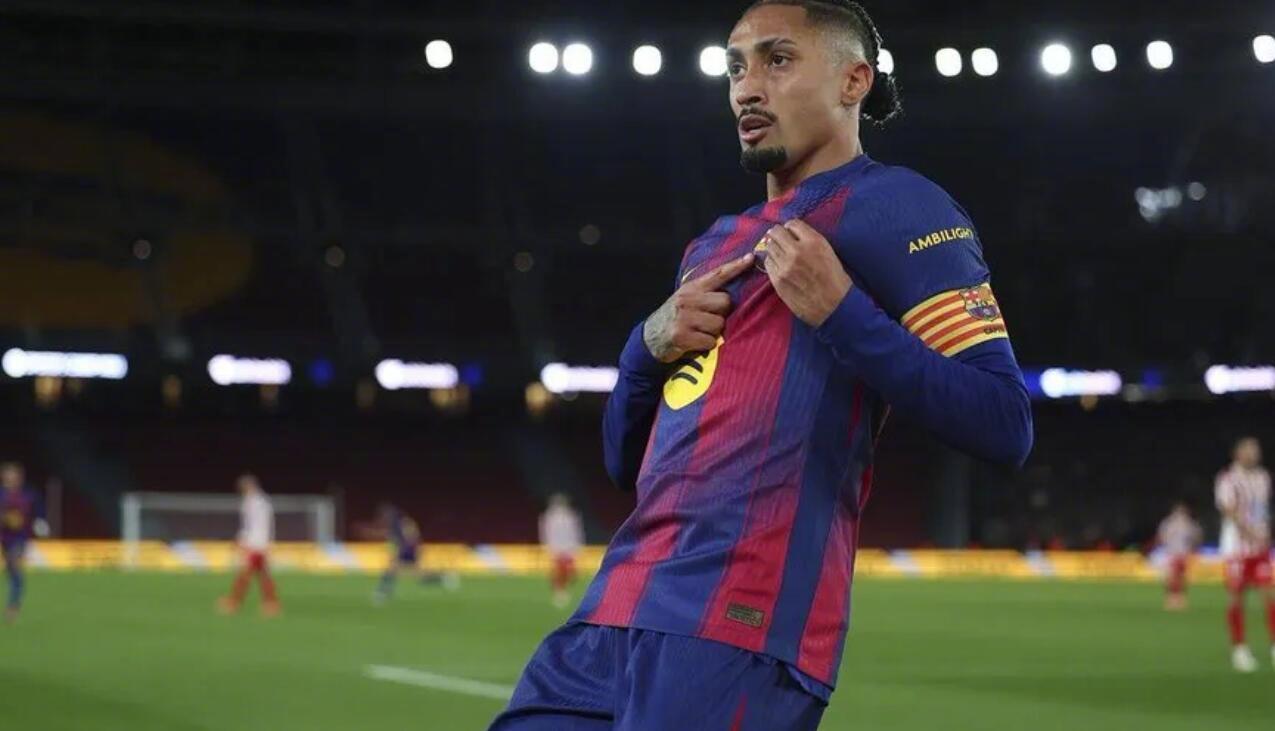 巴萨前锋拉菲尼亚与德科达成离队协议，2026世界杯后可赴沙特