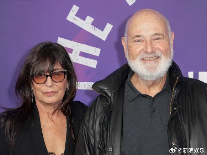 怦然心动导演罗伯·莱纳夫妇遭儿子杀害