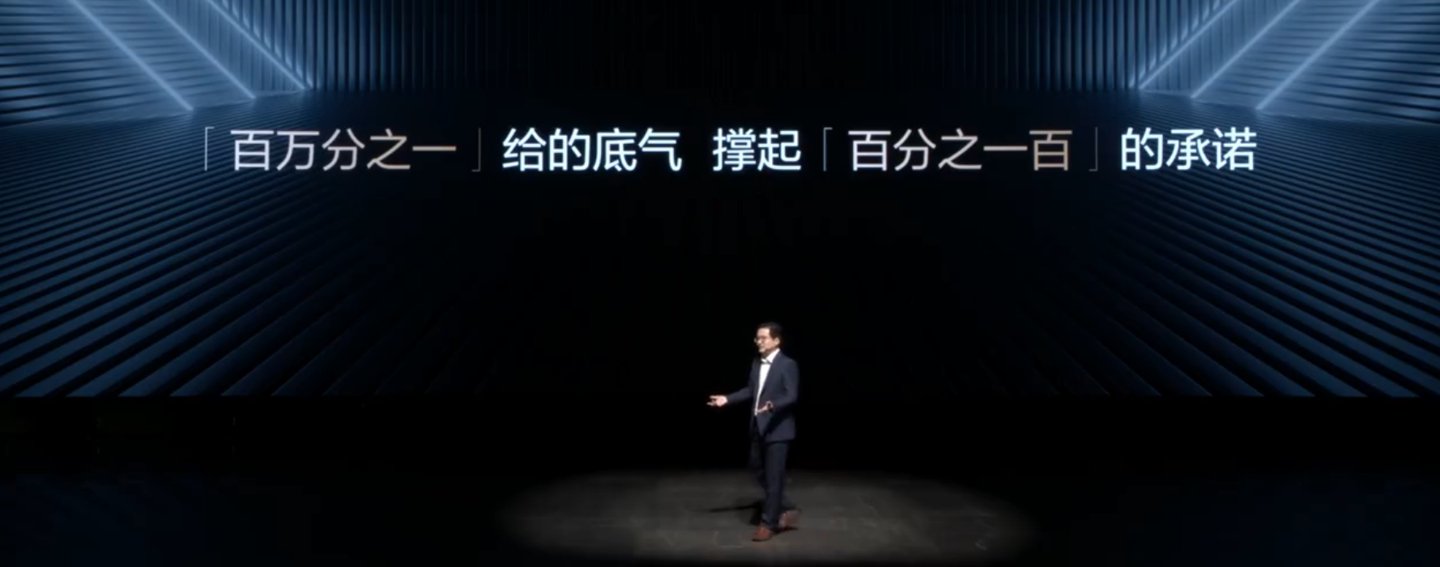 比亚迪李云飞称智能泊车出事概率低于百万分之一，王传福拍板全面兜底