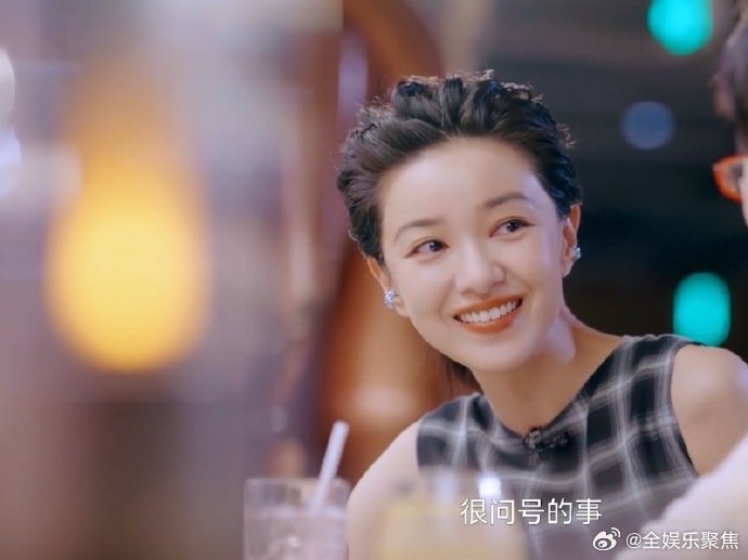 郭采洁坦言对婚姻存疑，目睹他人领证后分开