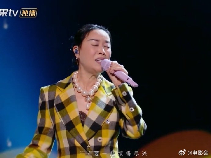 那英汪苏泷同台连唱7首经典