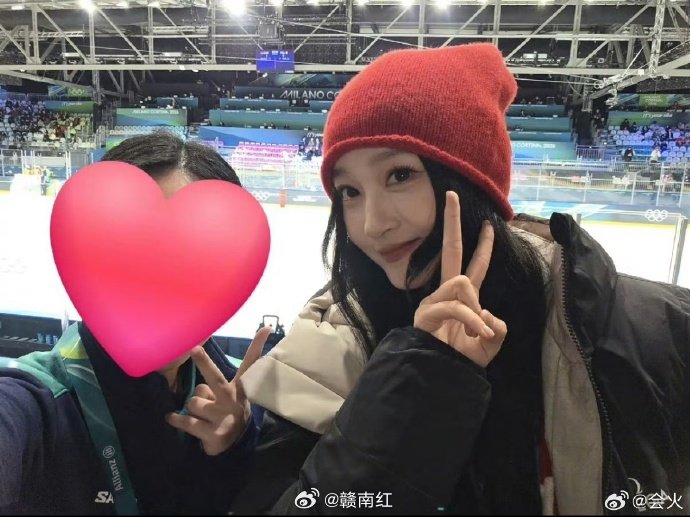 网友米兰偶遇关晓彤现身冬奥会赛场