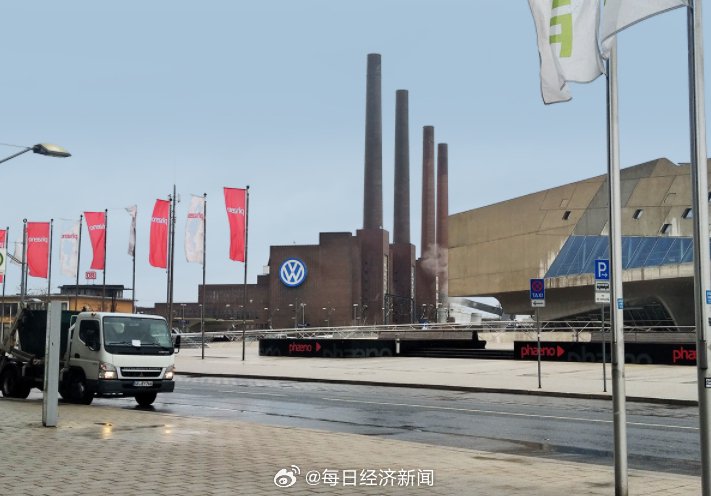 大众集团2030年前拟在德国裁减5万个岗位