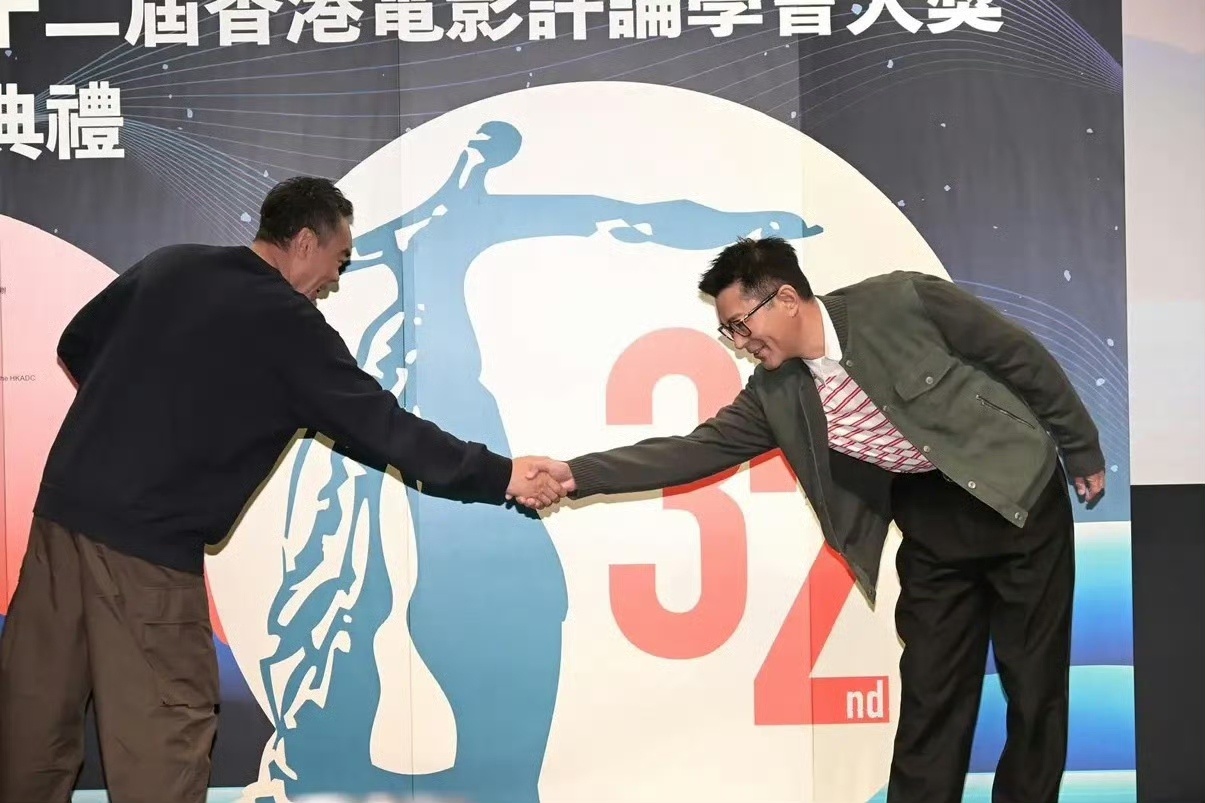 古天乐笑称从小看刘青云戏，片场互动引热议