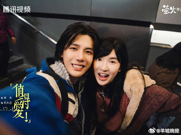 2025年值得收藏好剧推荐，王安宇、肖战、杨紫等主演新作上榜