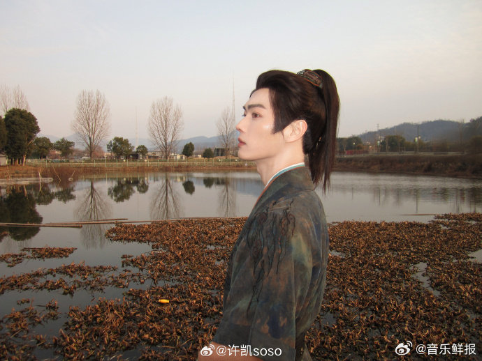 许凯晒天都异闻录剧照引期待