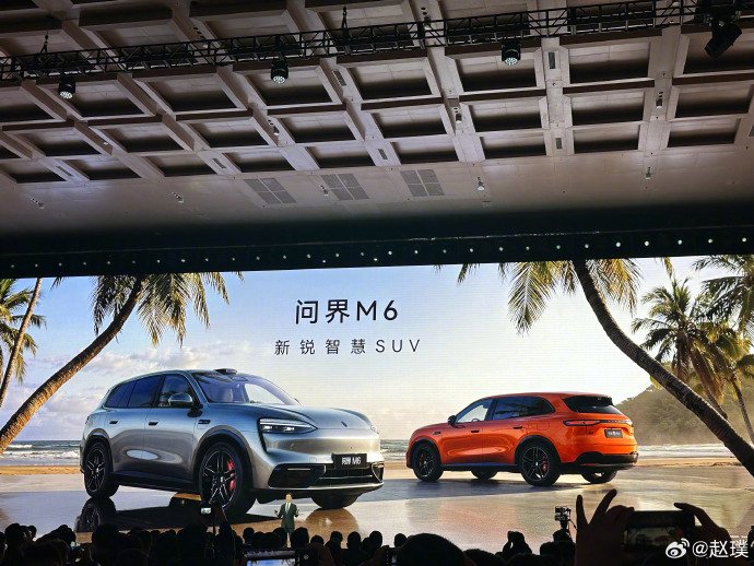 问界M6开启预订，增程版26.98万起