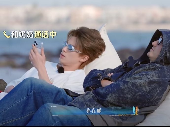 王鹤棣电话叮嘱奶奶少干活，暖心提议爸爸顶替