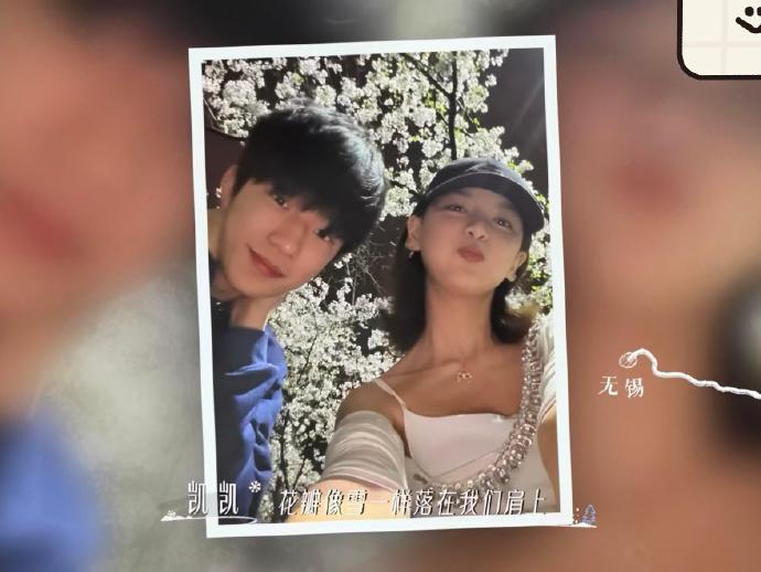 李嘉凯三次拒绝颜颜告白，冬季返场发言重复过往内容
