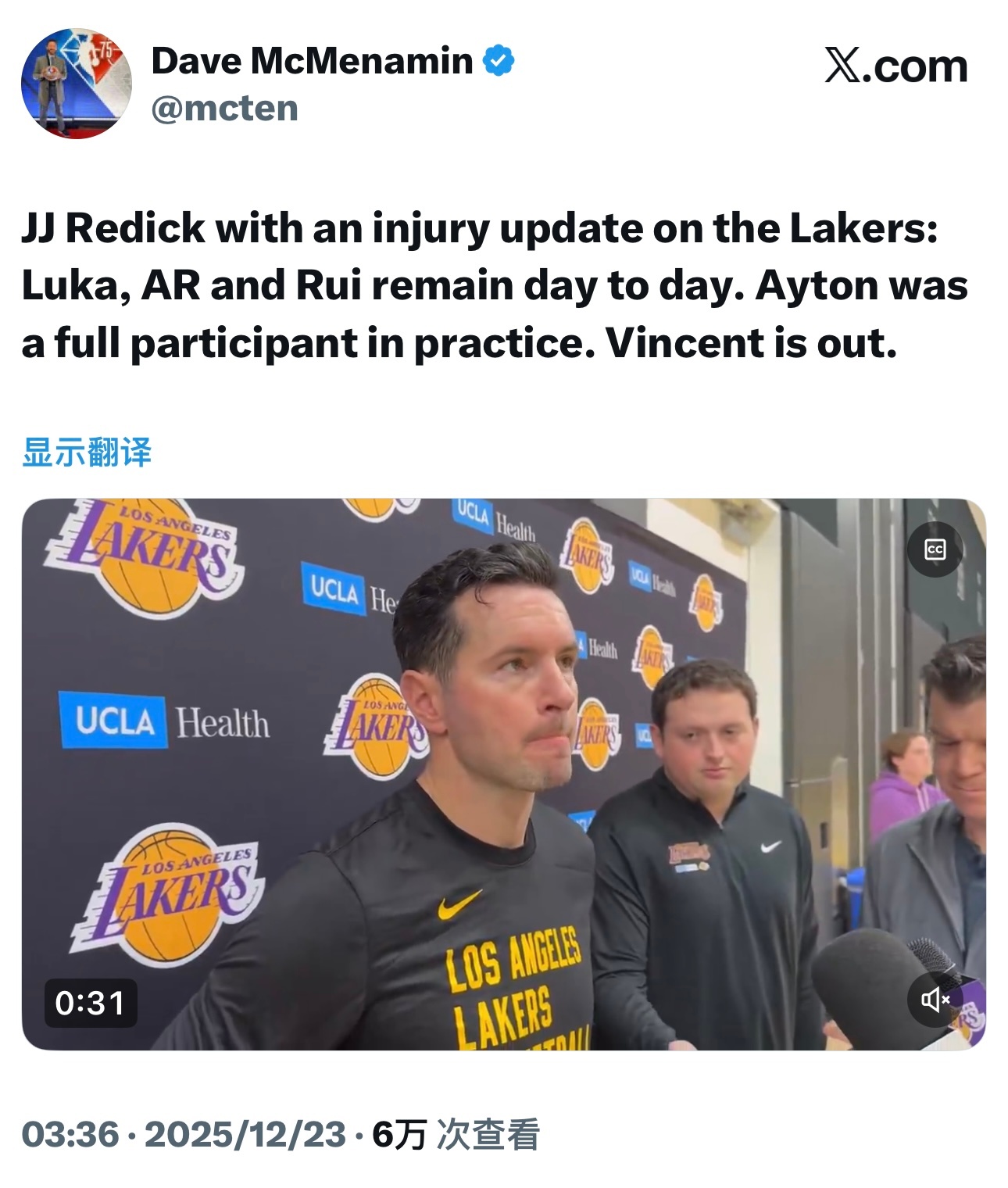 雷迪克更新伤病情况：东契奇、里夫斯、八村每日观察，艾顿复训