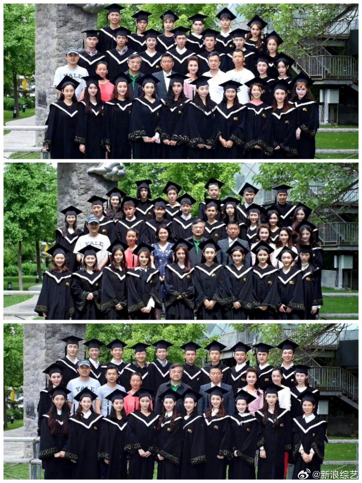 何宣林任孟子义大学班主任，北影博士毕业