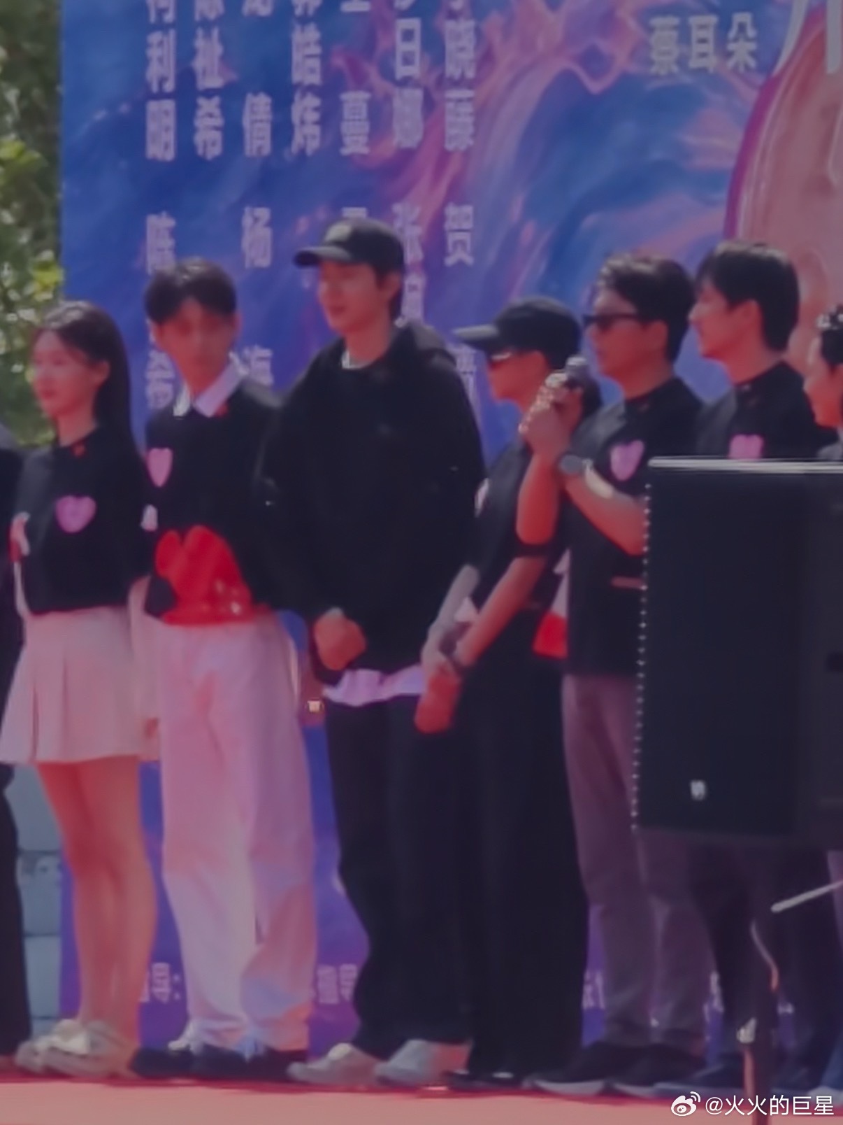 关晓彤林一出席新剧开机仪式