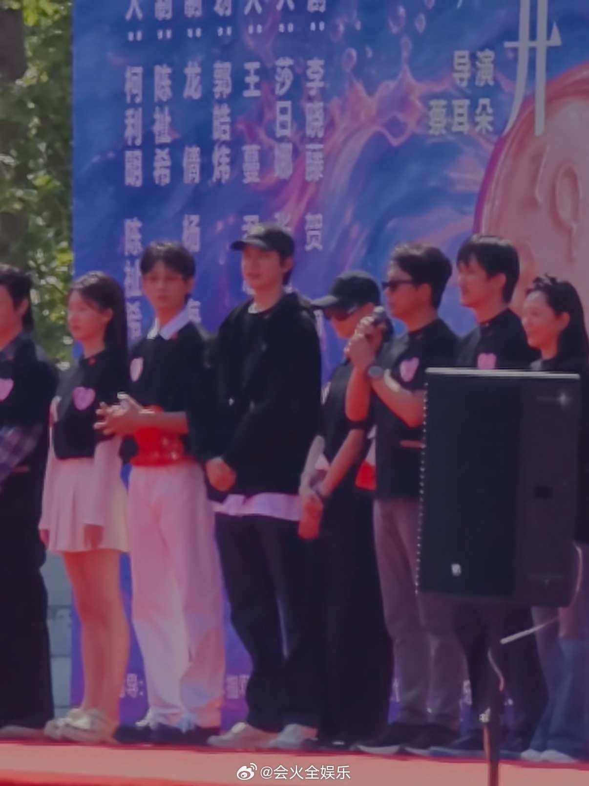 关晓彤林一新剧《我与爱同谋》正式开机