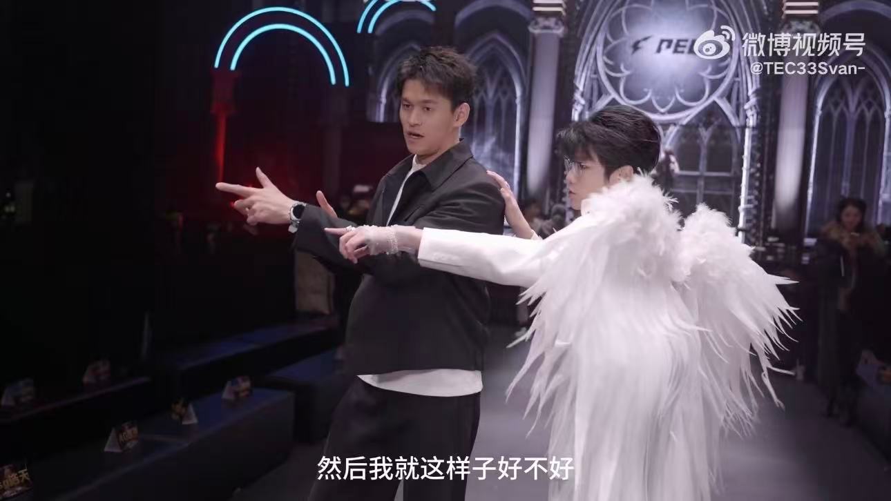 孙杨与33合影身高差引热议