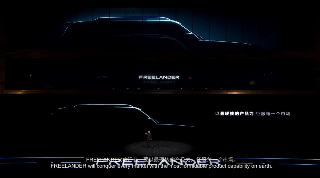 华为乾崑智驾赋能路虎首款车，安全成标配