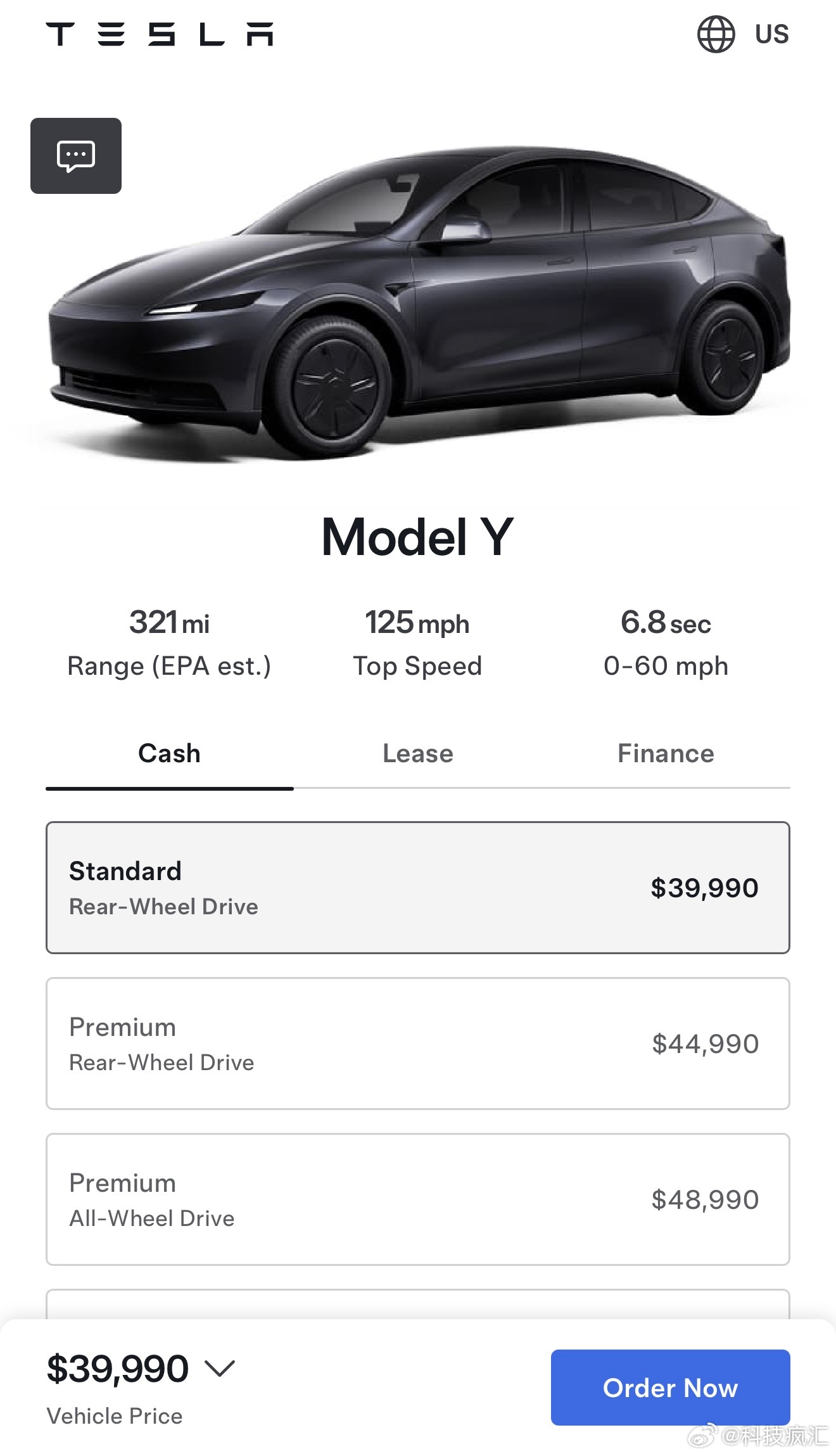 特斯拉美区开售标准版ModelY，售价39990美元起