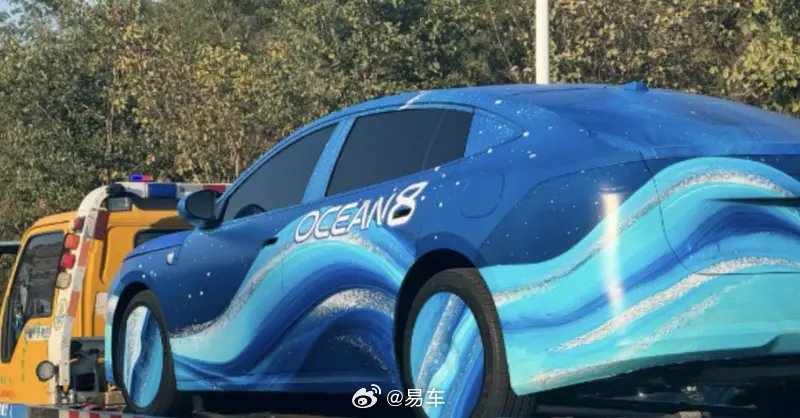 比亚迪海豹08谍照曝光，2026年一季度亮相