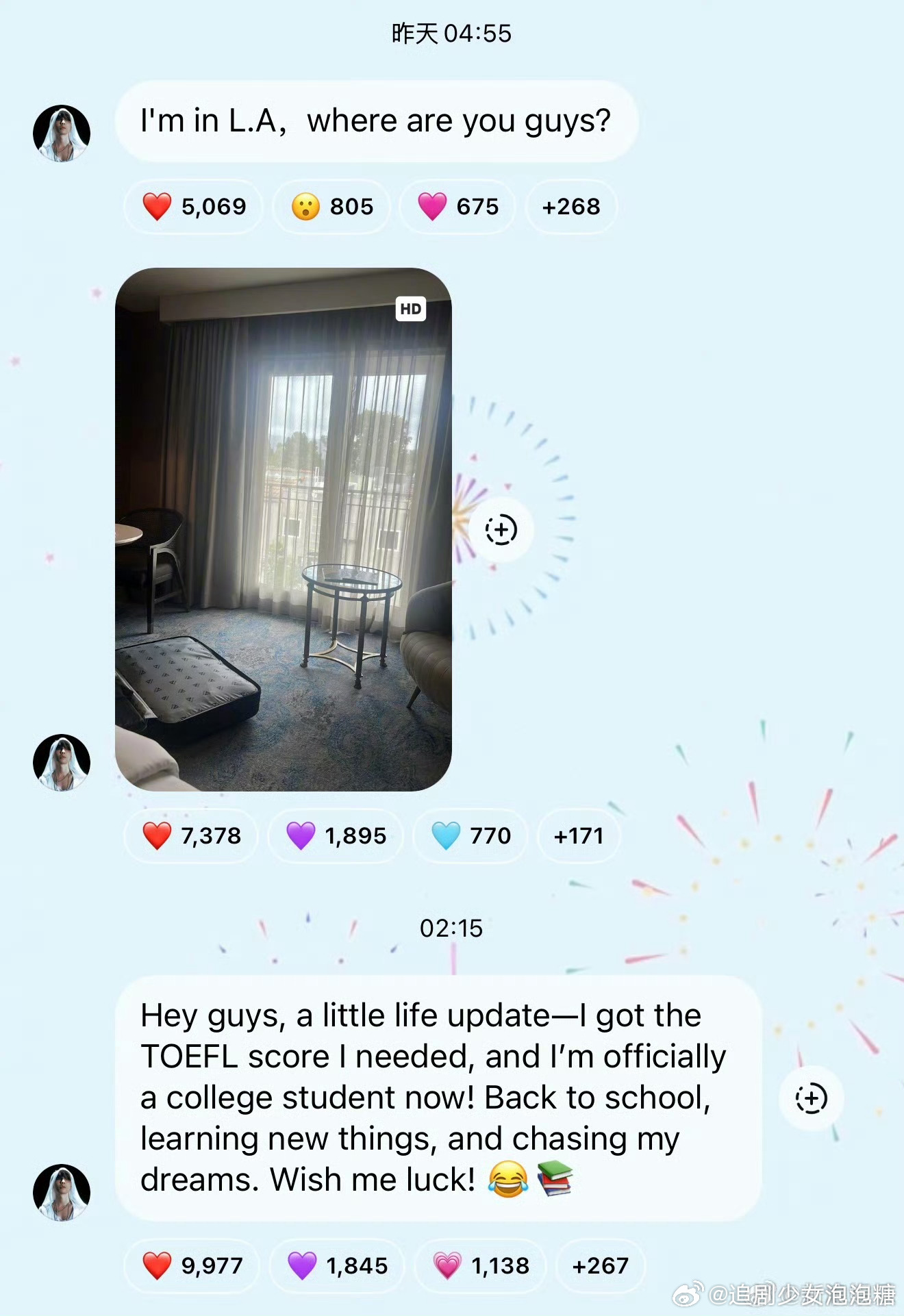 张艺兴去上大学了