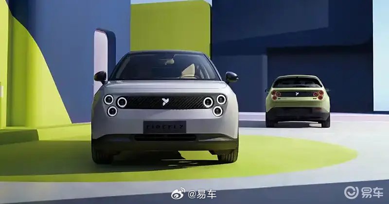 吞武里集团与蔚来深化合作，乐道萤火虫品牌将入泰