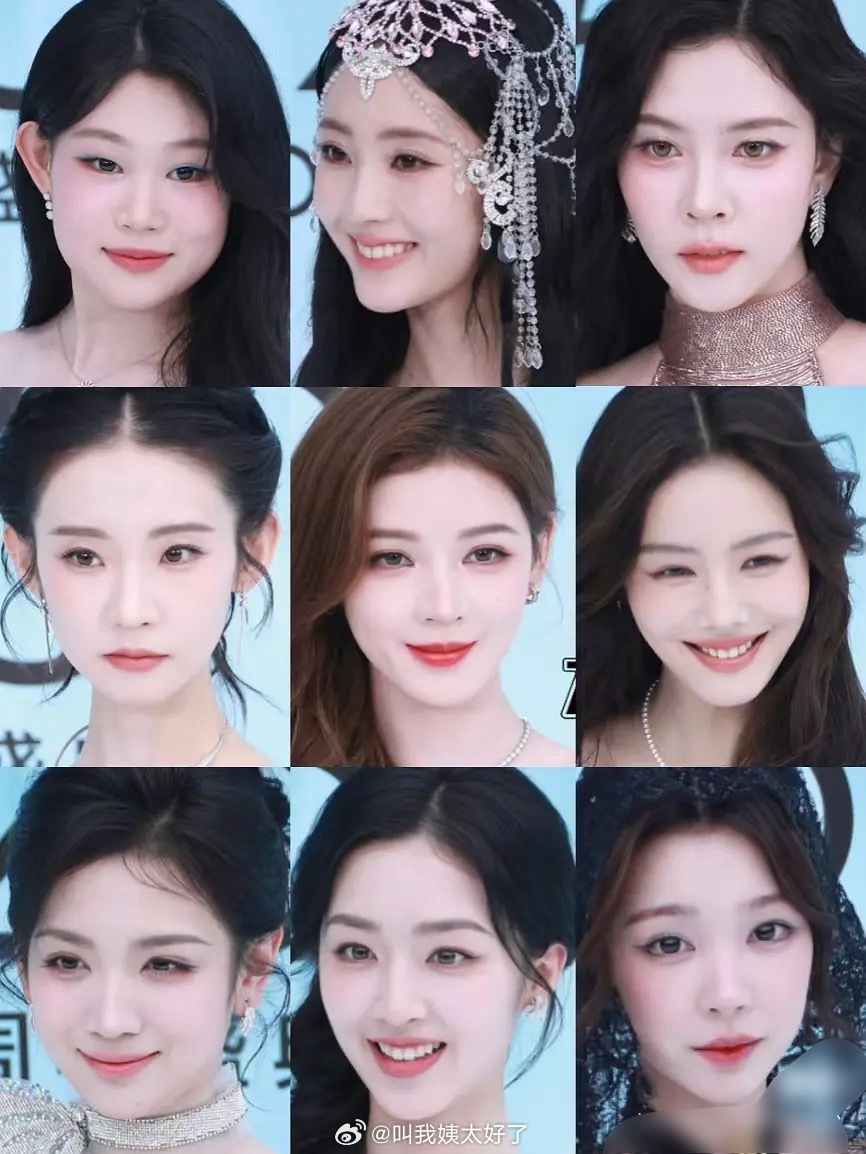 沈佳润红毯走过头引热议