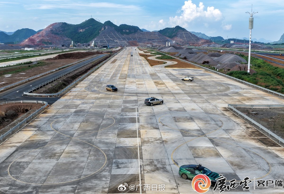 比亚迪全球最大新能源试车场落户南宁，总投资25亿元